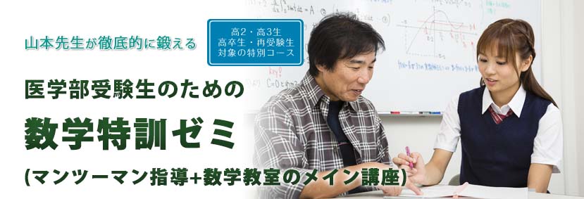 ��w�����P�[�~